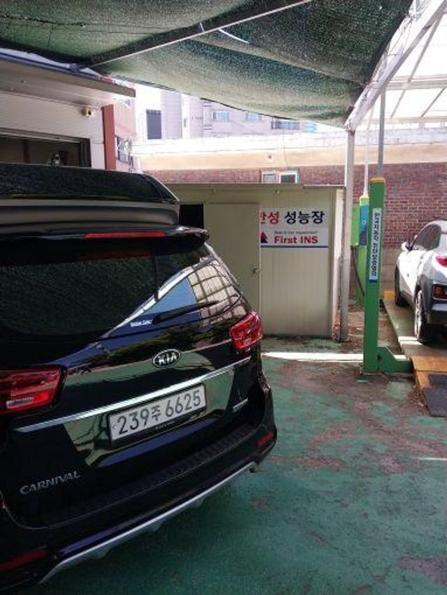 Kia Canival 2020 — inspection photo 2