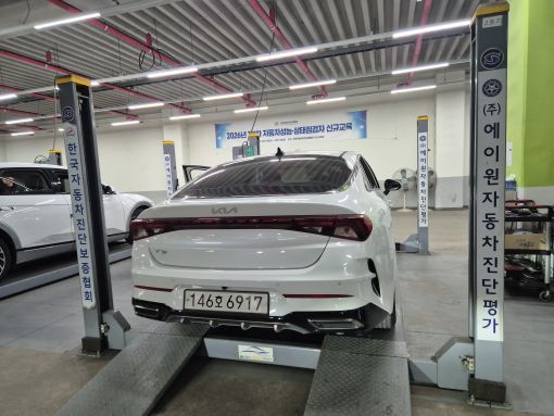 Kia K5 2022 — inspection photo 2