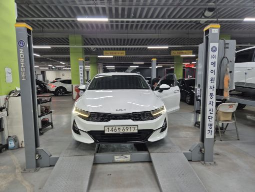 Kia K5 2022 — inspection photo 1