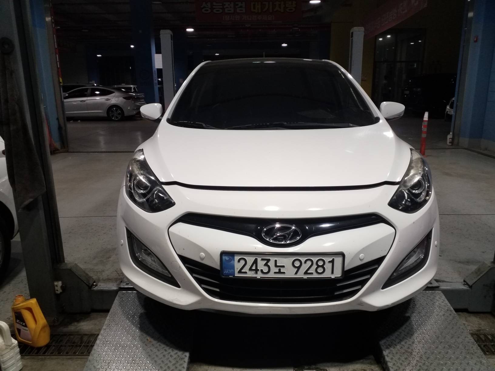 Hyundai i30 2014 — inspection photo 1