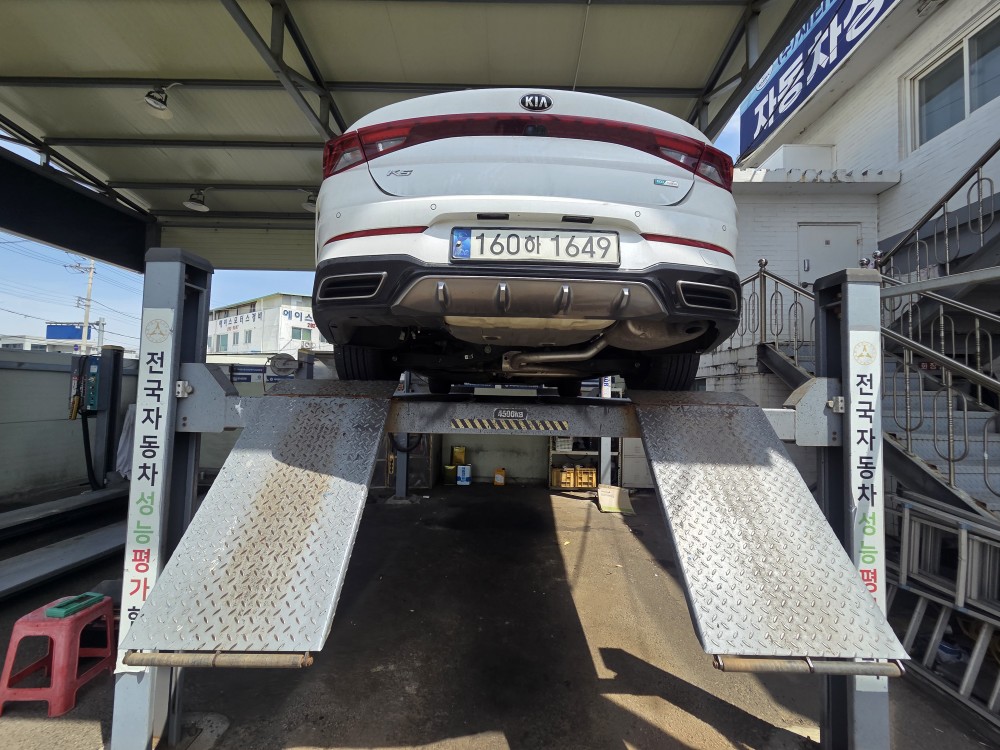 Kia K5 2021 — inspection photo 2