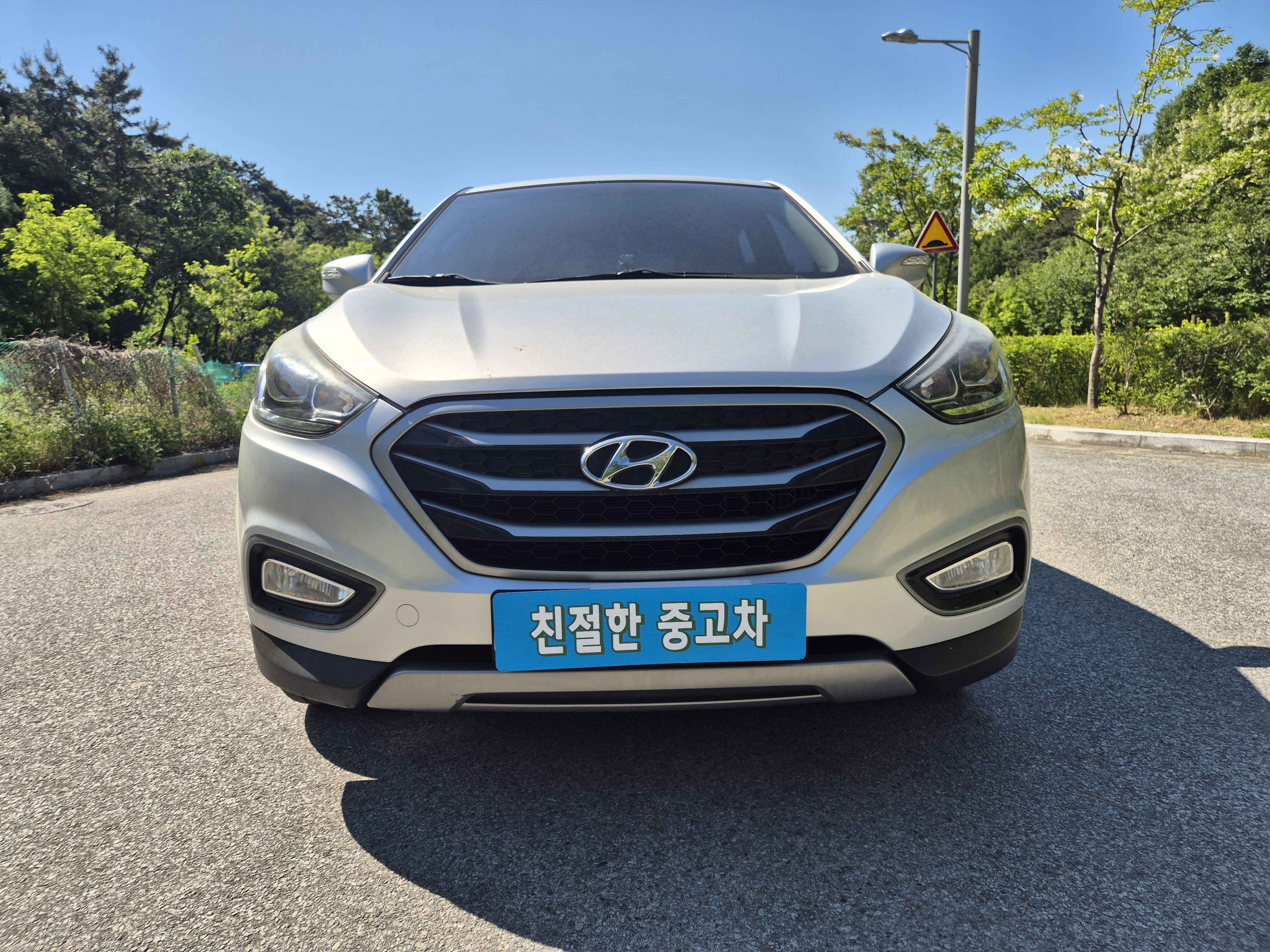 Hyundai Tucson 2014 — inspection photo 1