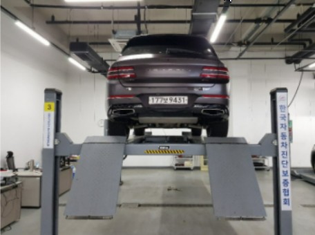 Genesis GV80 2023 — inspection photo 2