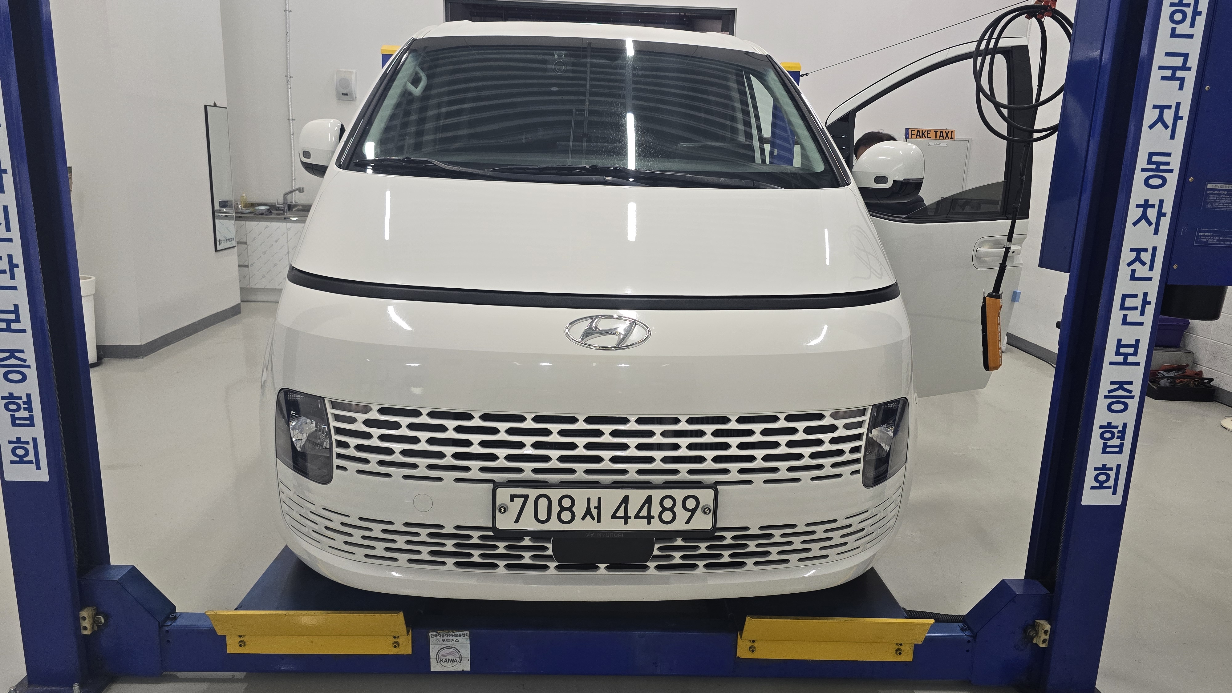 Hyundai Staria 2022 — inspection photo 1
