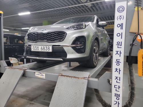 Kia Sportage 2019 — inspection photo 1