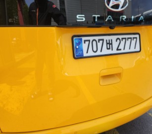 Hyundai Staria 2024 — inspection photo 2