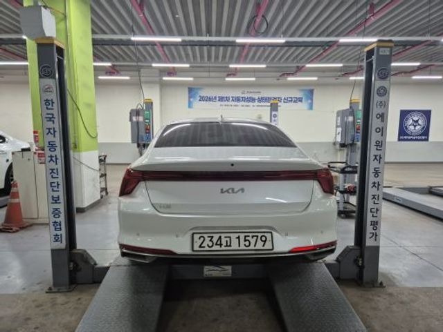 Kia K8 2023 — inspection photo 2