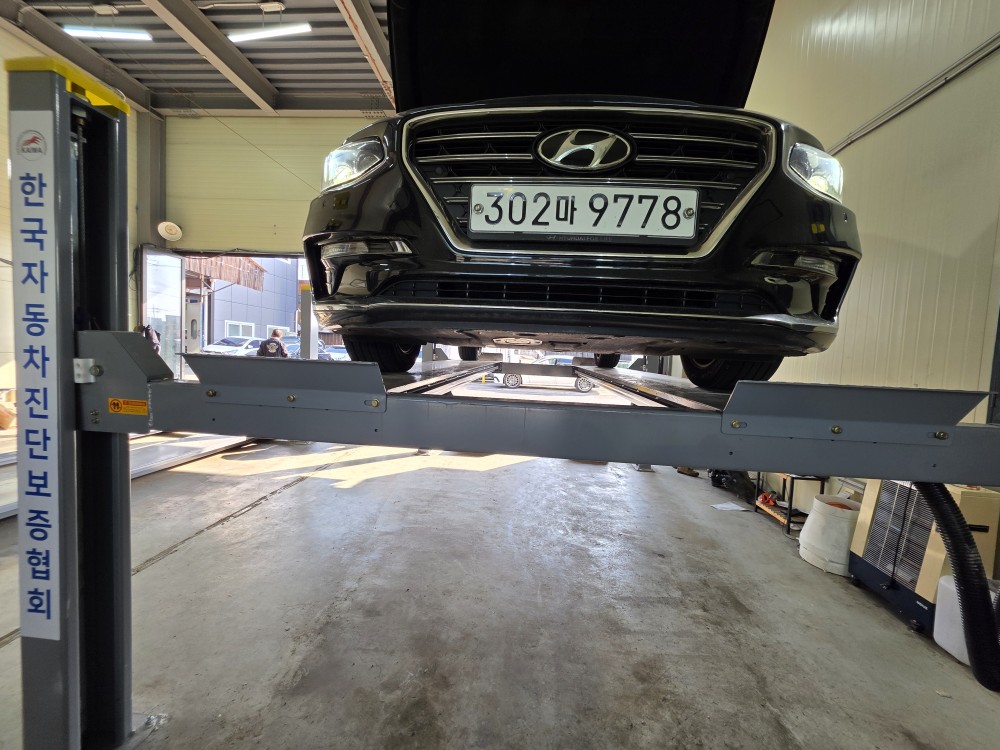 Hyundai Grandeur 2017 — inspection photo 1