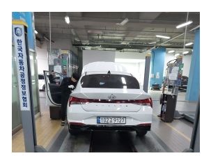 Hyundai AVANTE 2023 — inspection photo 2