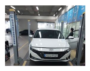 Hyundai AVANTE 2023 — inspection photo 1