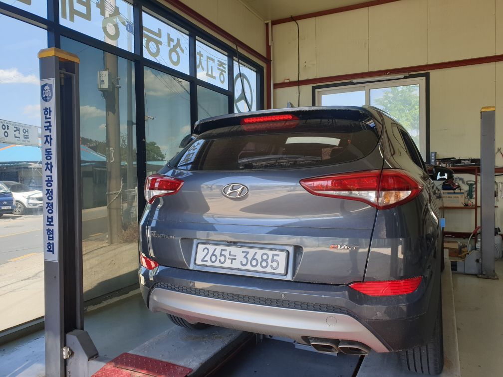 Hyundai Tucson 2017 — inspection photo 2