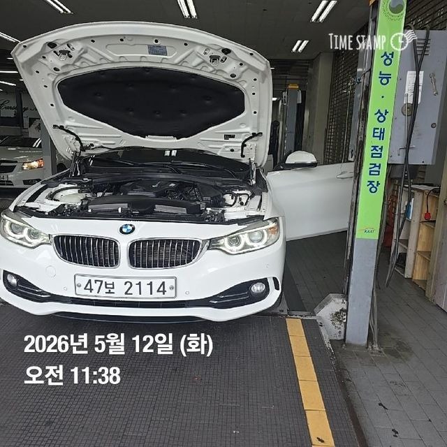BMW 4-Series 2016 — inspection photo 1