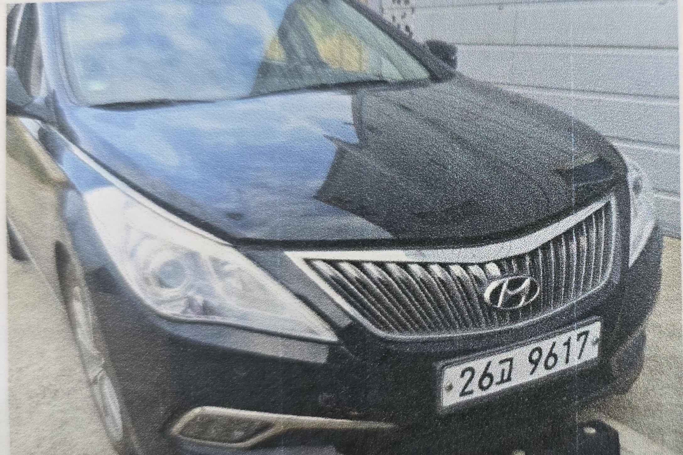 Hyundai Grandeur 2015 — inspection photo 1
