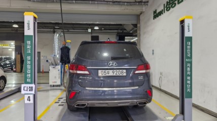 Hyundai Maxcruz 2018 — inspection photo 2