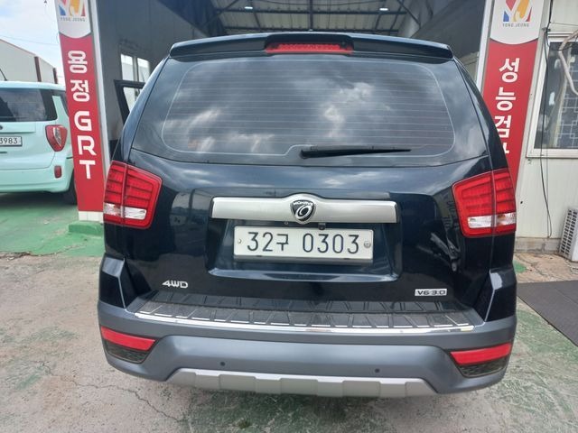 Kia Mohave 2017 — inspection photo 2