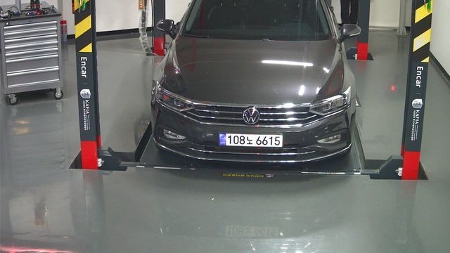 Volkswagen Passat 2022 — inspection photo 1