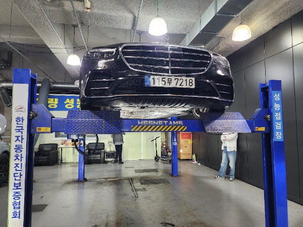 Mercedes-Benz S-Class 2021 — inspection photo 1