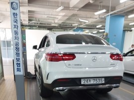 Mercedes-Benz GLE-Class 2017 — inspection photo 2