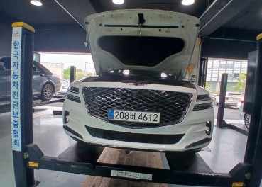 Genesis GV80 2020 — inspection photo 1