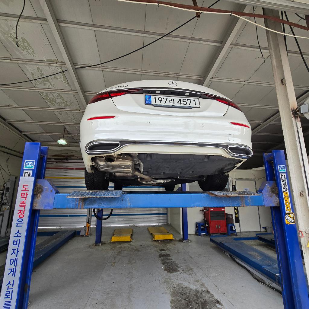 Mercedes-Benz S-Class 2021 — inspection photo 2