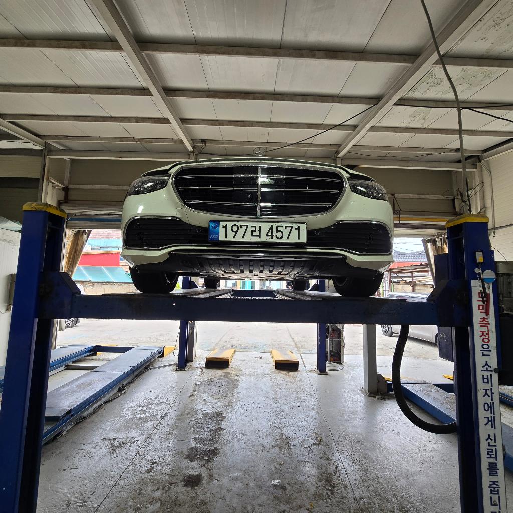 Mercedes-Benz S-Class 2021 — inspection photo 1
