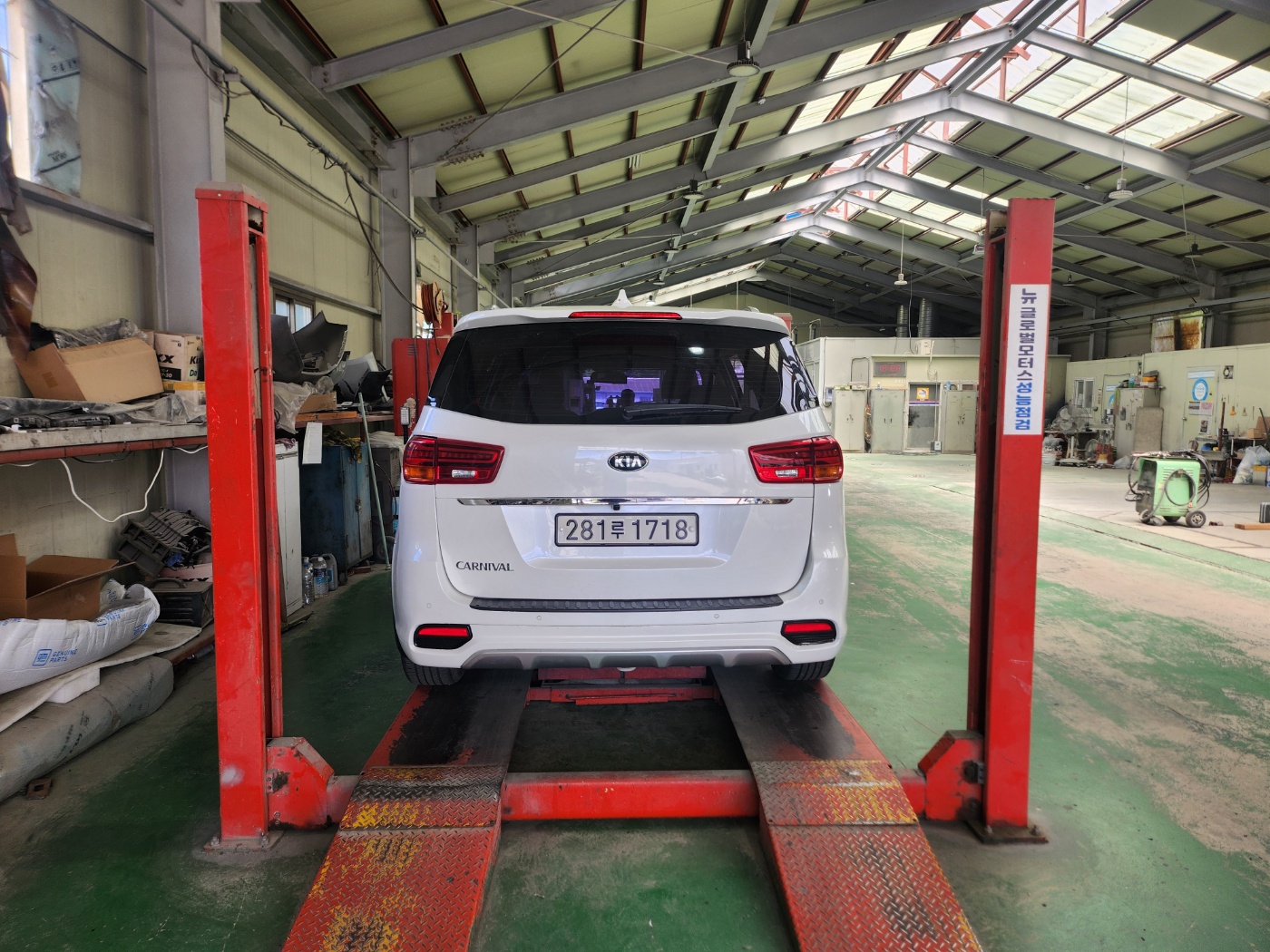 Kia Canival 2019 — inspection photo 2