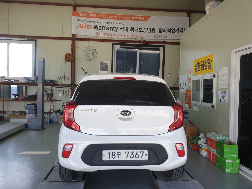 Kia morning 2019 — inspection photo 2