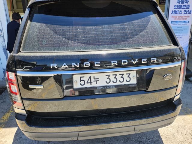 Land Rover Range Rover 2016 — inspection photo 2