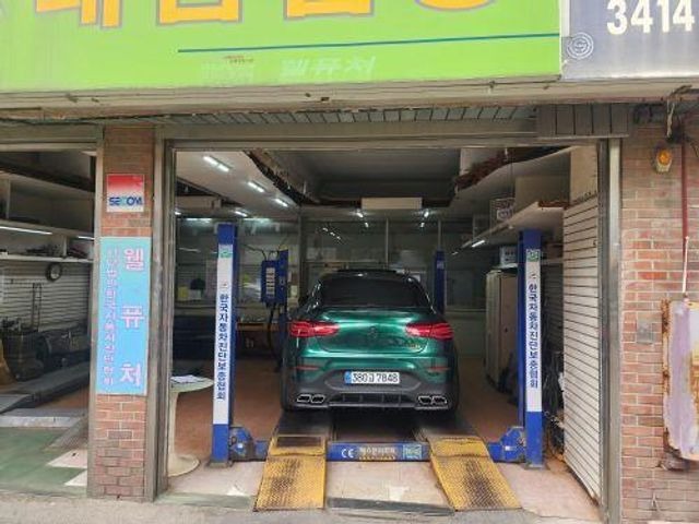 Mercedes-Benz GLC-Class 2019 — inspection photo 2