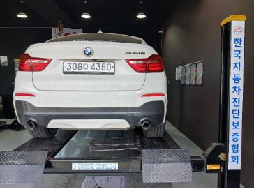 BMW X4 2016 — inspection photo 2