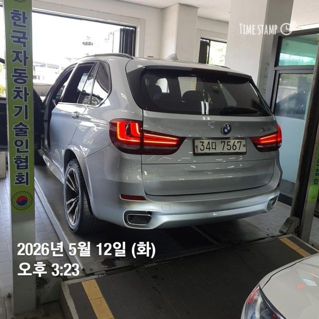 BMW X5 2018 — inspection photo 2