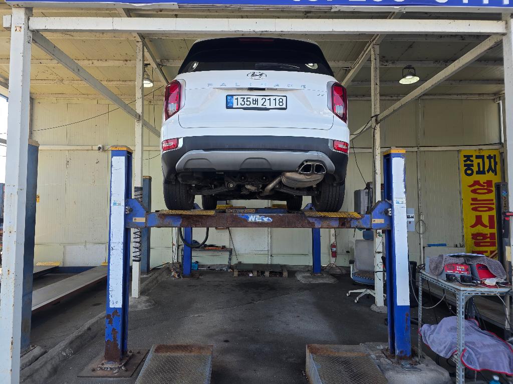 Hyundai Palisade 2021 — inspection photo 2