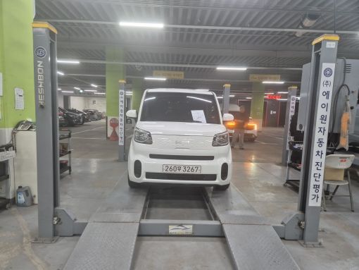 Kia RAY 2022 — inspection photo 1