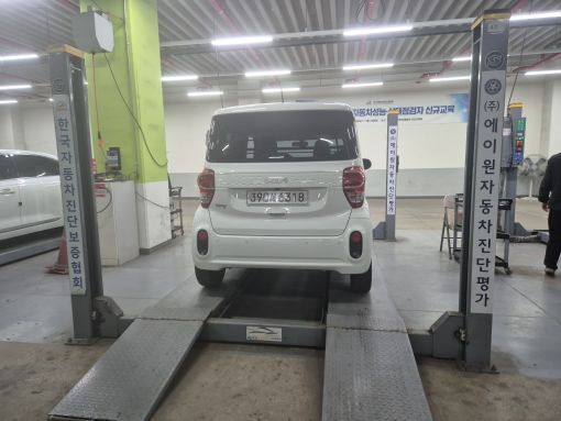 Kia RAY 2022 — inspection photo 2