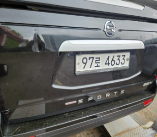 KG Mobility KORANDO 2018 — inspection photo 2