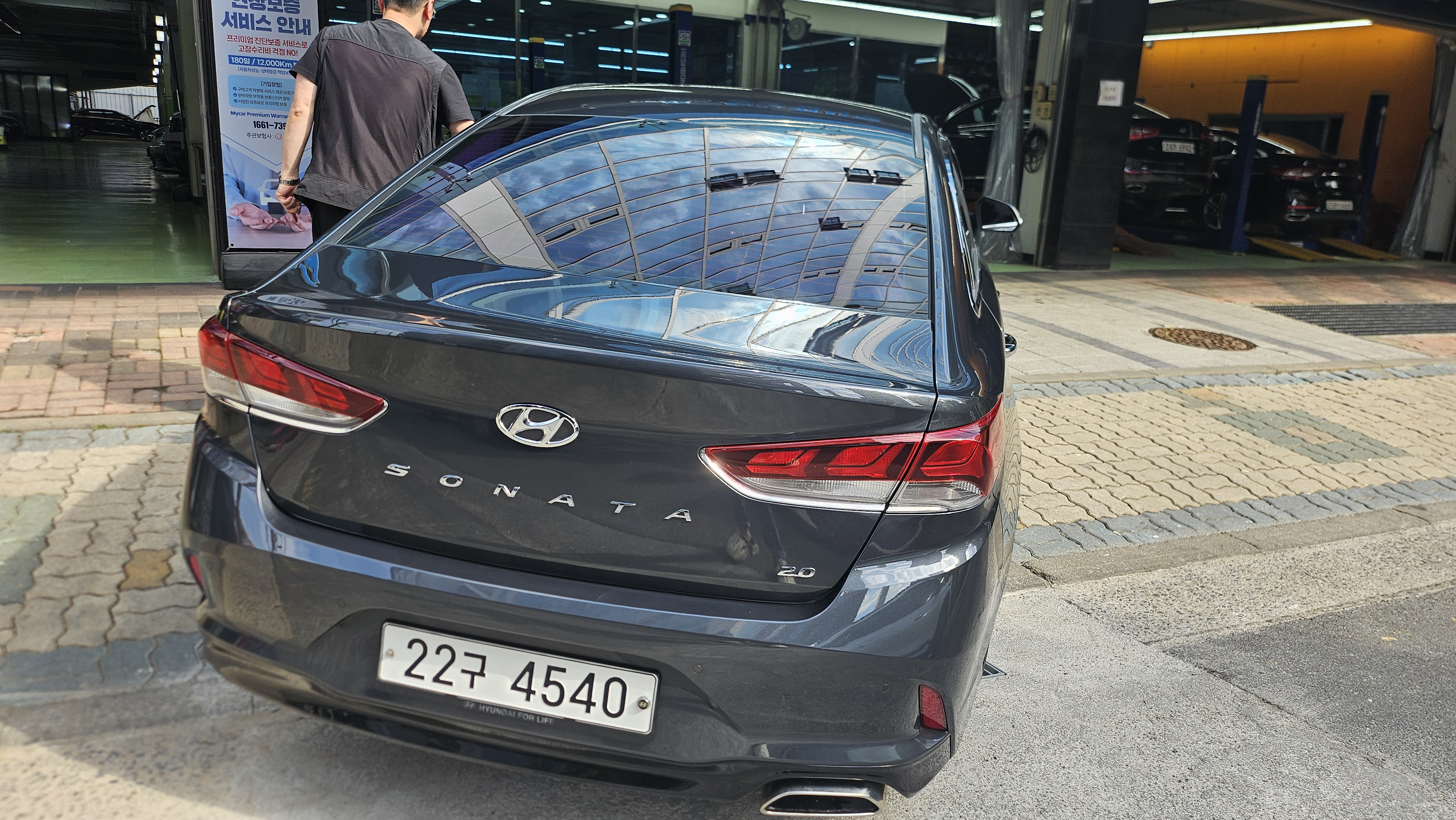 Hyundai Sonata 2019 — inspection photo 2