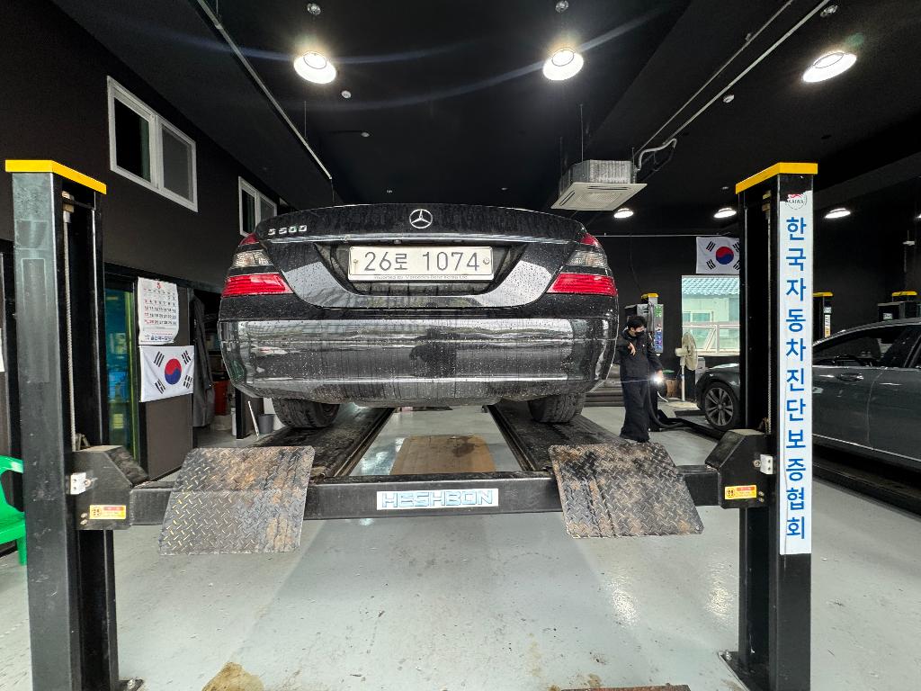 Mercedes-Benz S-Class 2009 — inspection photo 2