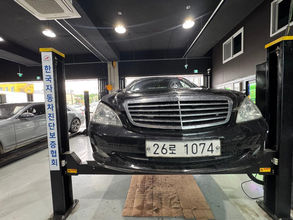 Mercedes-Benz S-Class 2009 — inspection photo 1