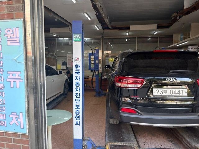 Kia Sorento 2016 — inspection photo 2