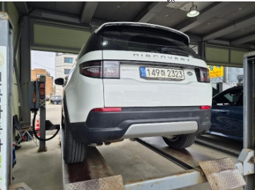 Land Rover Discovery Sport 2021 — inspection photo 2