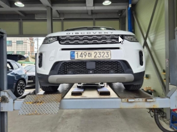 Land Rover Discovery Sport 2021 — inspection photo 1