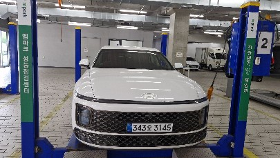 Hyundai Grandeur 2023 — inspection photo 1