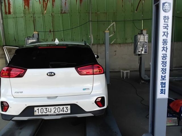 Kia Niro 2020 — inspection photo 2