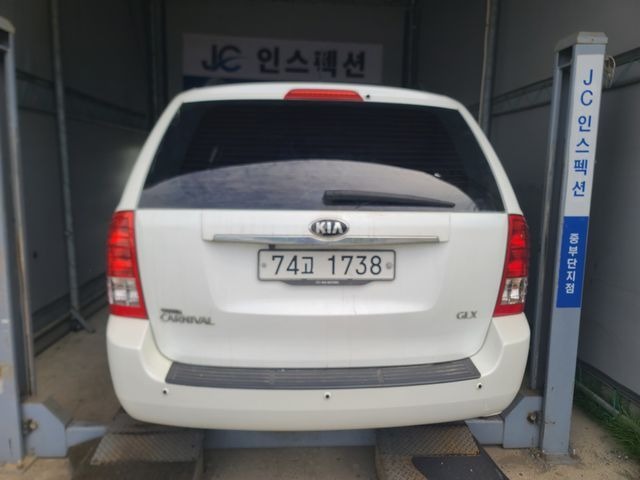 Kia Canival 2014 — inspection photo 2
