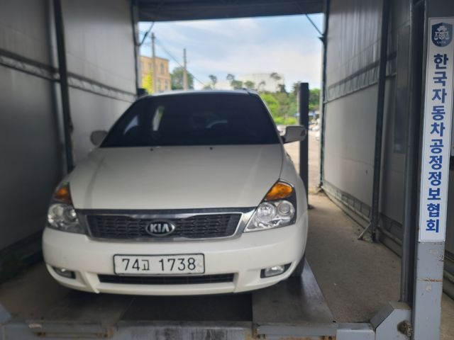 Kia Canival 2014 — inspection photo 1