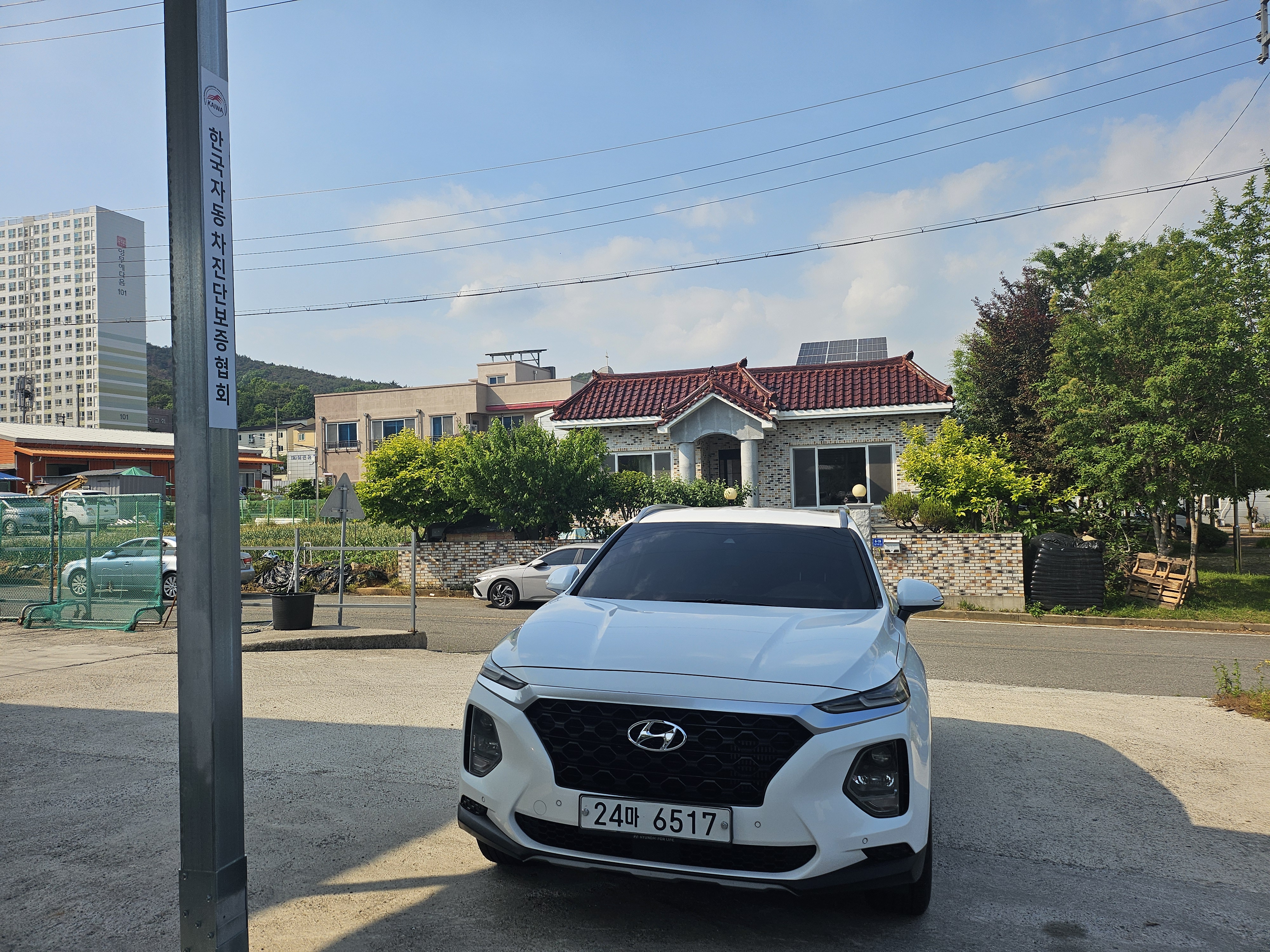 Hyundai Santafe 2019 — inspection photo 1