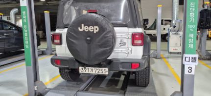 Jeep Wrangler 2020 — inspection photo 2