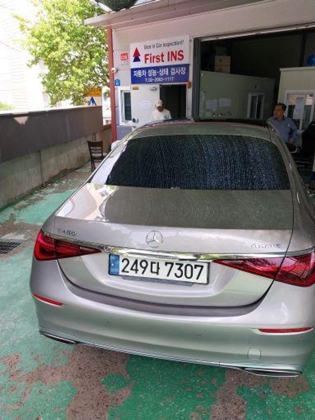 Mercedes-Benz S-Class 2022 — inspection photo 2