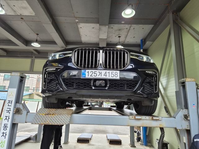 BMW X7 2020 — inspection photo 1