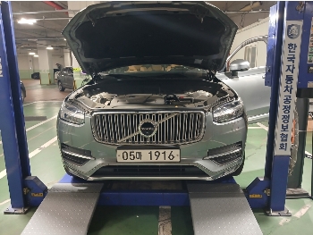 Volvo XC90 2019 — inspection photo 1
